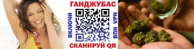 Купить наркотик Лабытнанги ОМГ ОМГ как войти  Меф мяу мяу  ГАШИШ  Метамфетамин  СК  Бошки Шишки  АМФ 