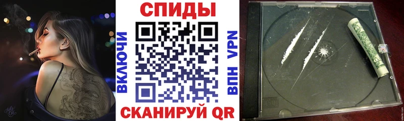 АМФ 98% Лабытнанги