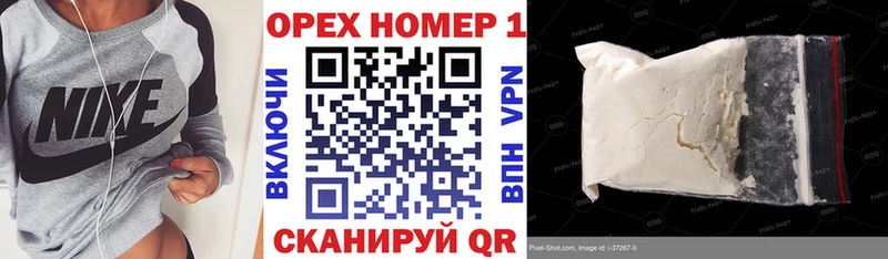 hydra как войти  купить закладку  Лабытнанги  КОКАИН 97% 