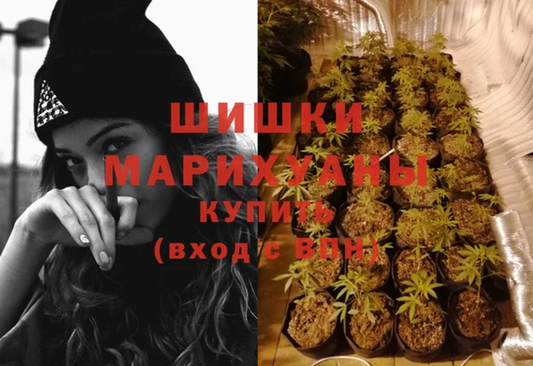 мефедрон Абдулино