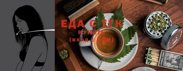прущие крисы Абаза