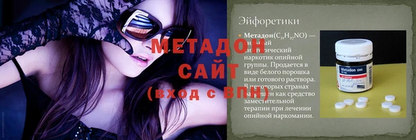 прущие крисы Абаза