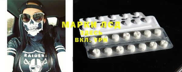 меф VHQ Абинск