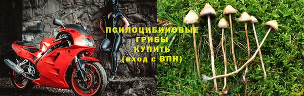 меф VHQ Абинск