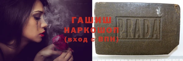 мефедрон Абдулино