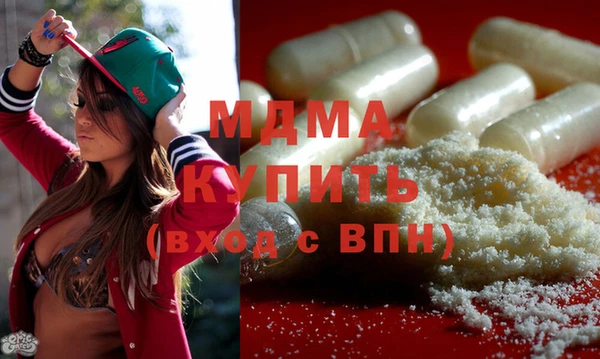 а пвп мука Алексеевка