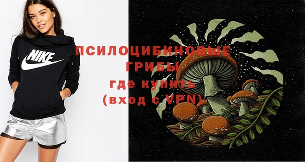 меф VHQ Абинск