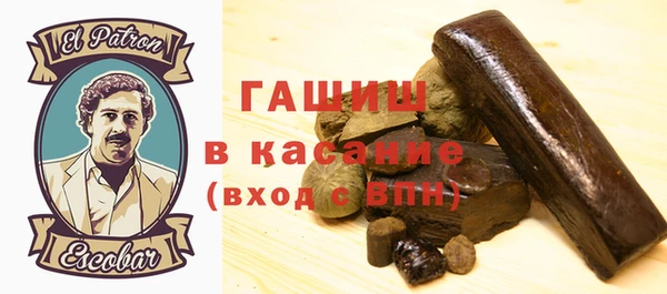 прущие крисы Абаза