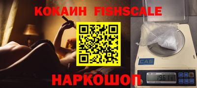 спиды Кандалакша