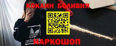 сатива Камышлов