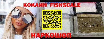 сатива Камышлов