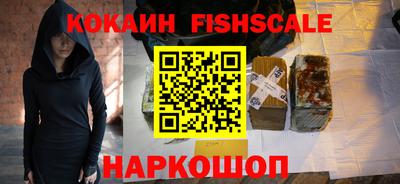 ECSTASY Канаш