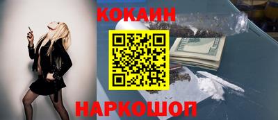 сатива Камышлов