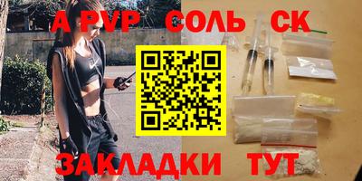 ECSTASY Канаш
