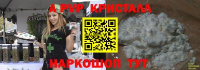 ECSTASY Канаш