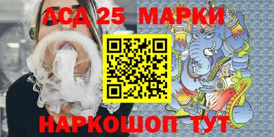 спиды Кандалакша