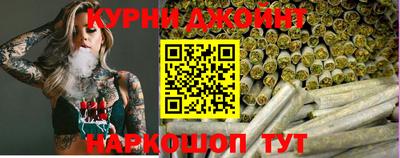 сатива Камышлов