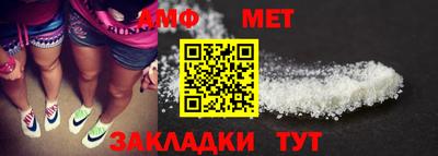 ECSTASY Канаш