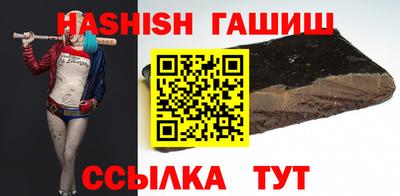 спиды Кандалакша