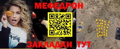 спиды Кандалакша