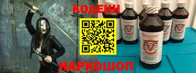 спиды Кандалакша