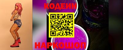 ECSTASY Канаш