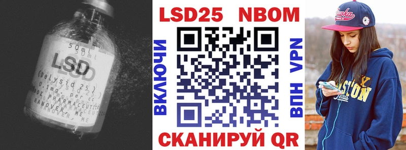 Лсд 25 экстази ecstasy Лабытнанги