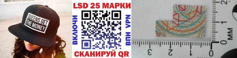 Марки NBOMe 1,5мг  Лабытнанги 